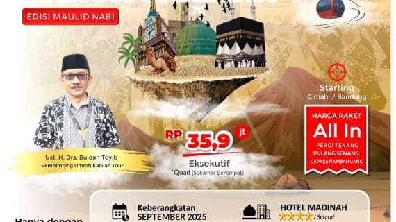 Umroh Premium 12 Juli 2026